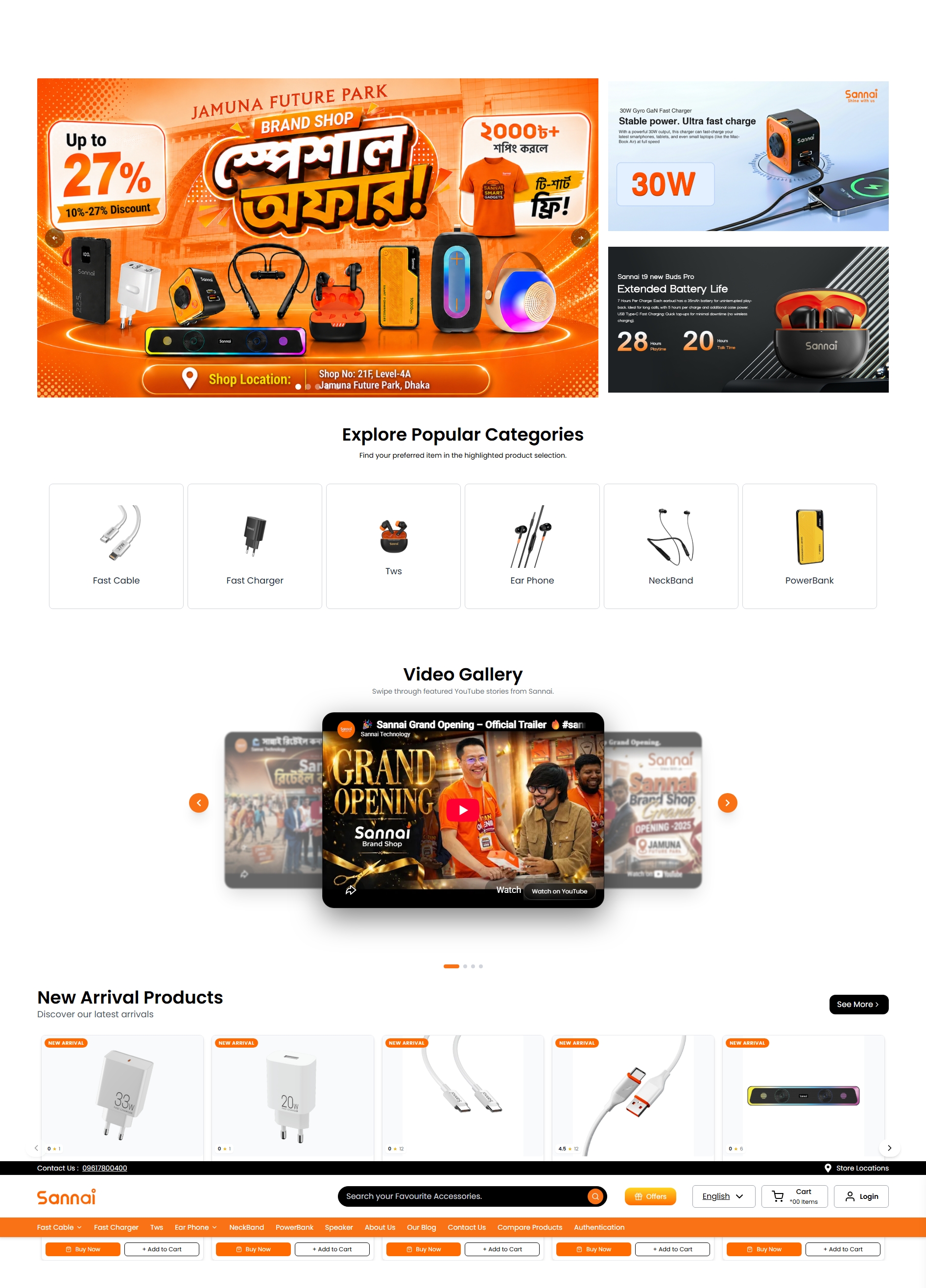 Sannai Technology - E-Commerce Store
