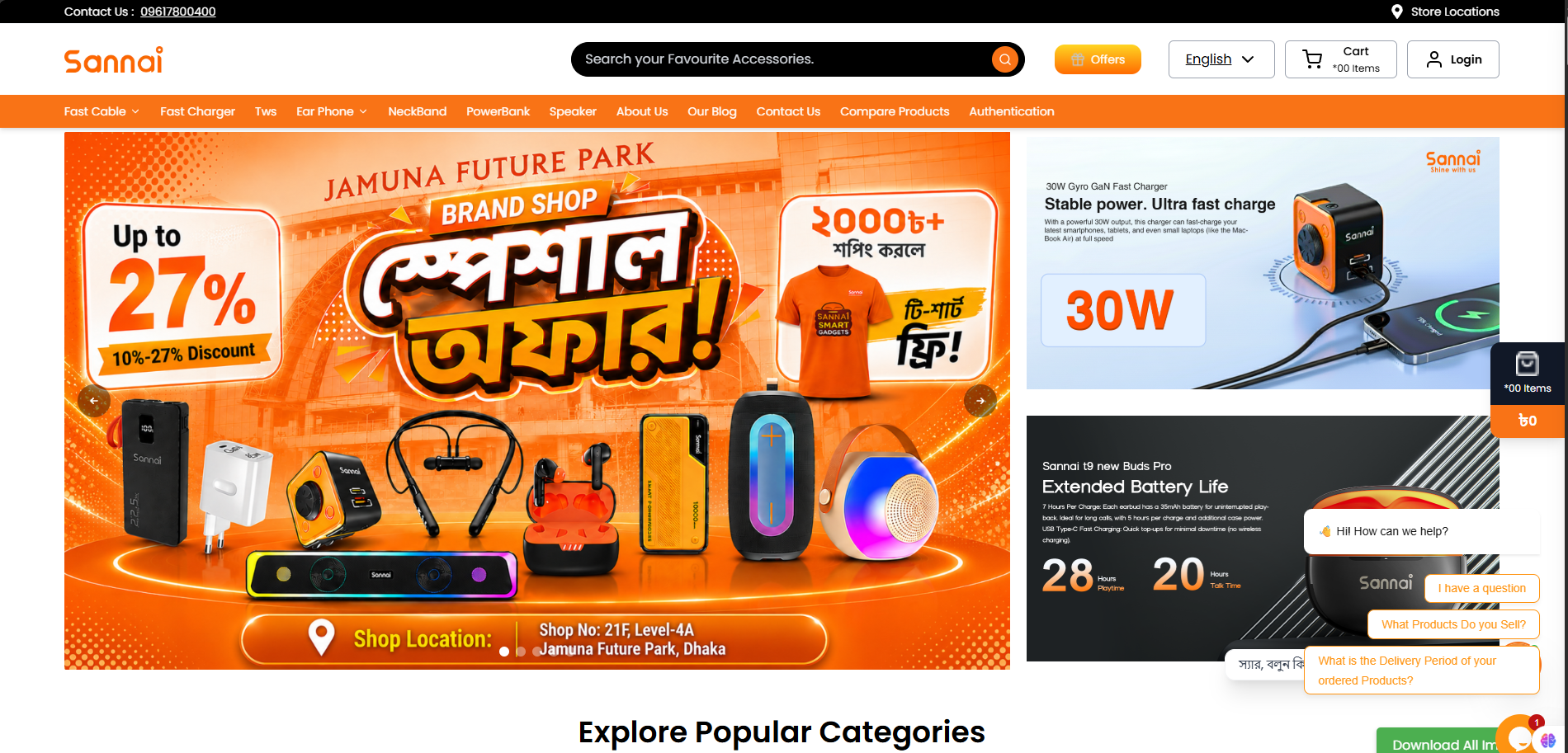 Sannai Technology - E-Commerce Store