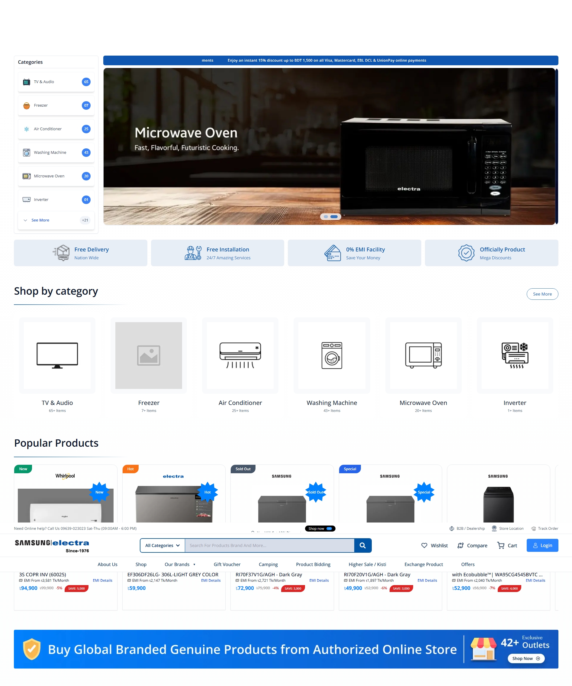 Electra International – Enterprise Home Appliance Store
